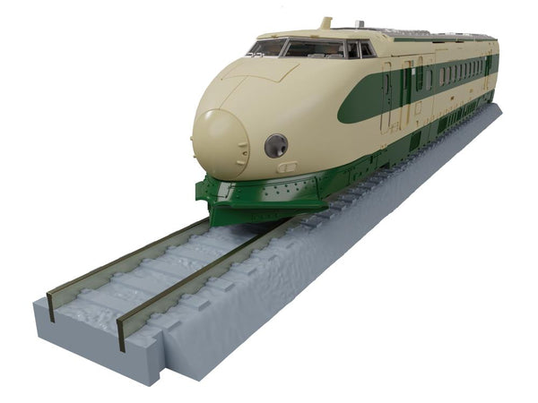 MPG-03 Trainbot Yukikaze (Raiden Combiner)