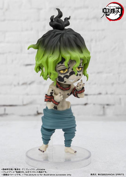 Figuarts Mini Demon Slayer: Kimetsu no Yaiba - Daki & Gyutaro