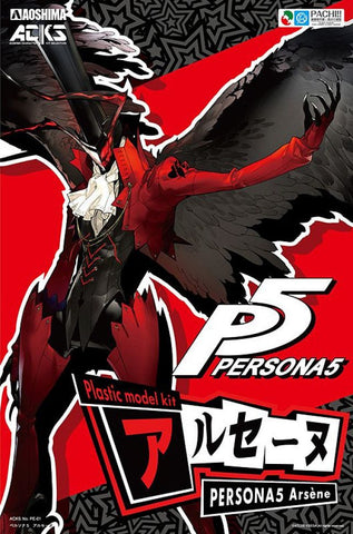 Persona 5 ACKS Arsene Model Kit