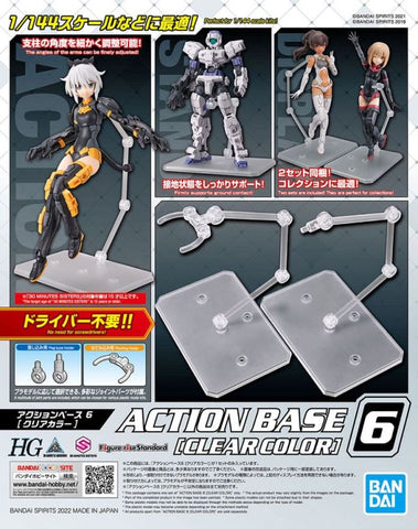 Action Base 6 Clear