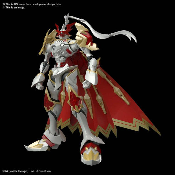 Figure-rise Standard - Dukemon / Gallantmon  (Amplified)