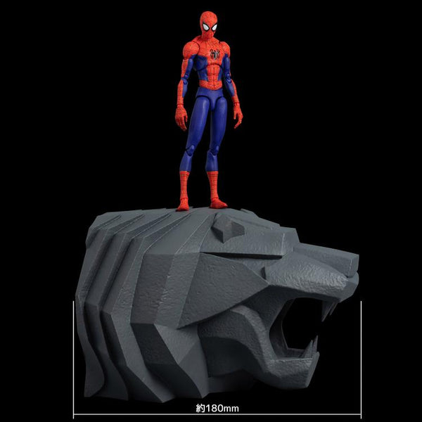 Spider-Man: Into the Spider-Verse: SV-Action Peter B. Parker (Special Ver.) Exclusive