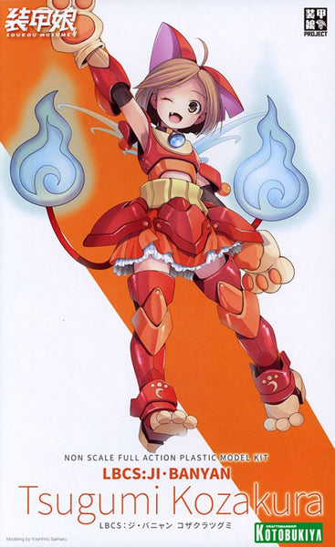Soukou Musume - LBCS: JI BANYAN Tsugumi Kozakura Model Kit