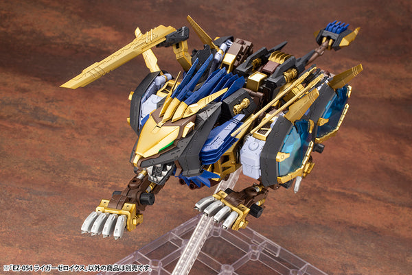 HMM #053 Zoids EZ-054 Liger Zero X Model Kit