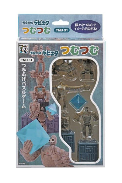 Laputa: Castle in the Sky - NOS-31 Stacking Figures