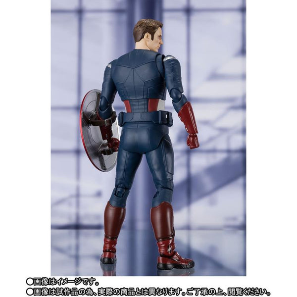 S.H. Figuarts - Avengers: Endgame: Captain America (Cap Vs. Cap)