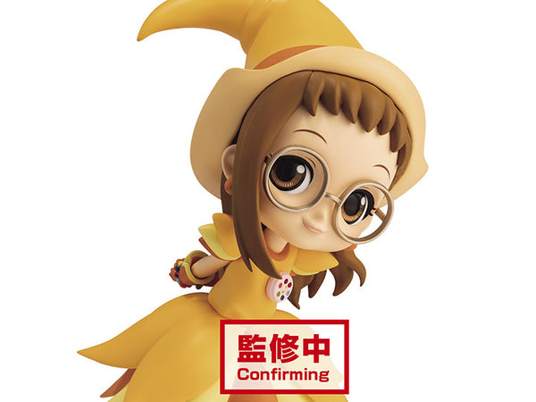 Magical DoReMi Q Posket Hazuki Fujiwara Ver.A