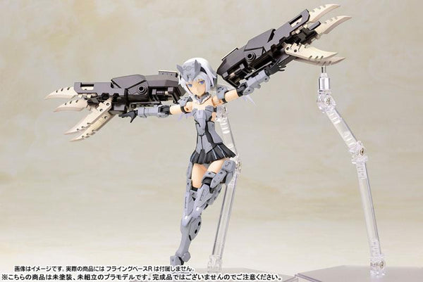 Frame Arms Girl - Architect Plastic Model