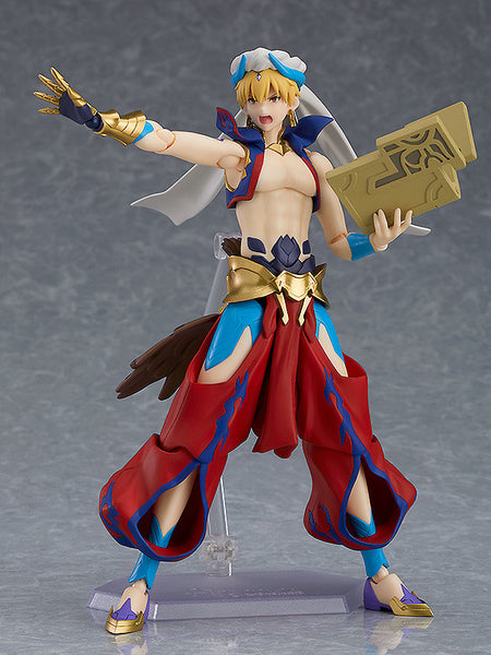 468 Fate/Grand Order Absolute Demonic Front: Babylonia - Gilgamesh