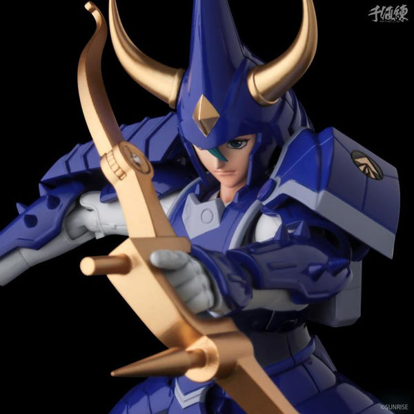 Ronin Warriors / Samurai Troopers - Chodankado Rowen of the Strata 1/12 Scale Figure