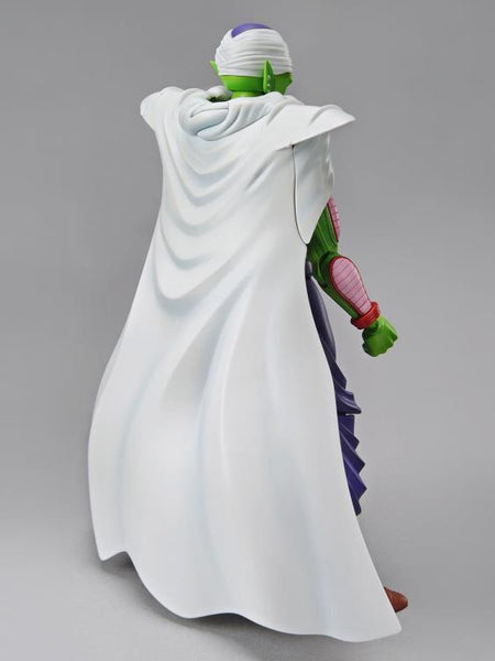 Figure-rise Standard - DBZ: Piccolo (Renewal)