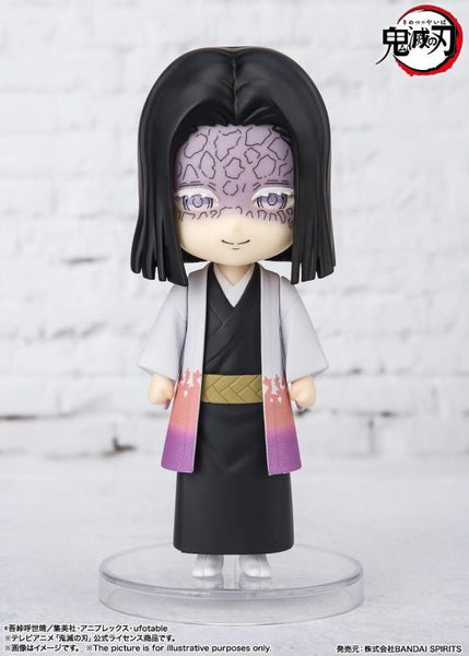Figuarts Mini Demon Slayer: Kimetsu no Yaiba - Kagaya Ubuyashiki