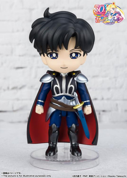 Figuarts Mini Sailor Moon: Prince Endymion