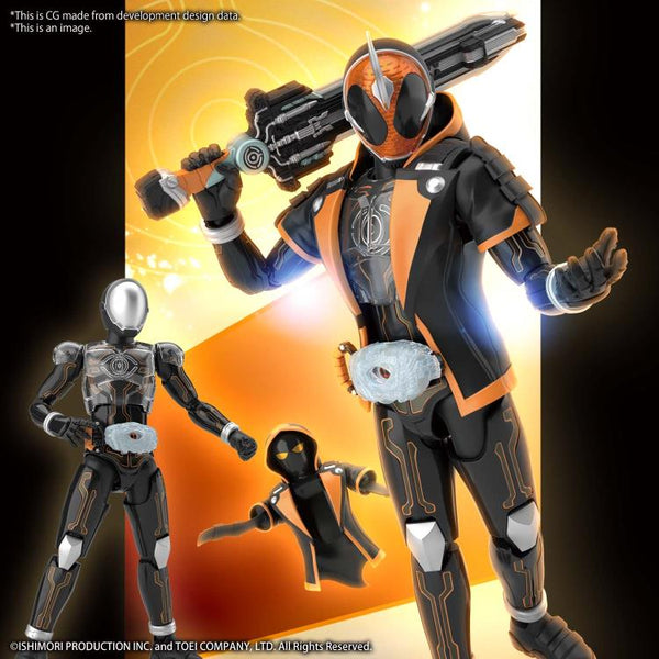 Figure-rise Standard - Kamen Rider Ghost Ore Damashii Ver.