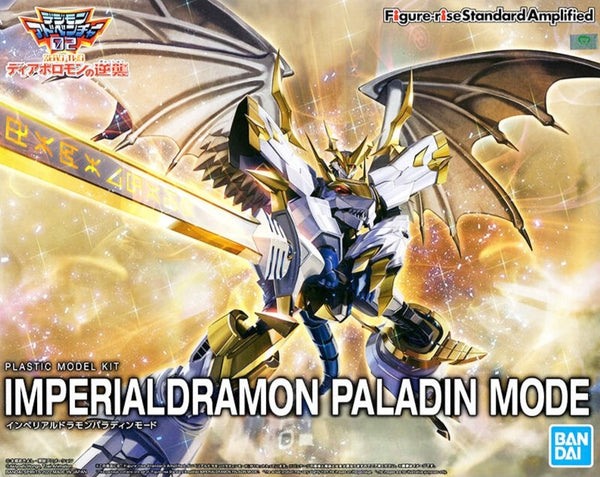 Figure-rise Standard - Imperialdramon Paladin Mode Amplified)