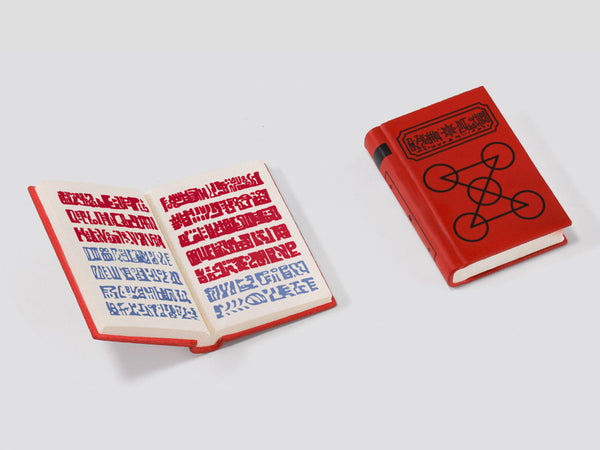 S.H. Figuarts - Zatch Bell!: Kiyo Takamine