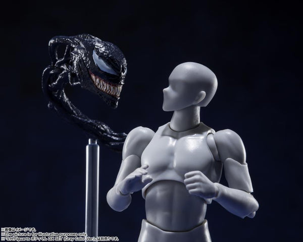 S.H. Figuarts Venom: The Last Dance - Venom