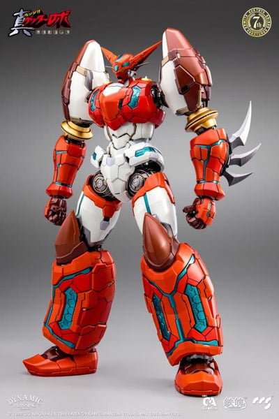 Getter Robo Armageddon MORTAL MIND - Shin Getter 1 Figure