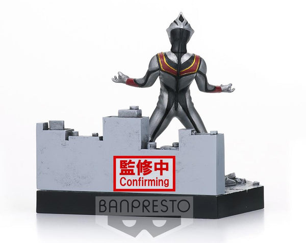 Ultraman Tiga Special Effects 44 Evil Tiga