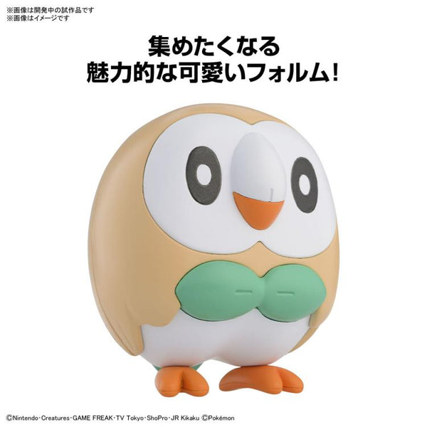 Pokemon Model Kit Quick!! 10 Rowlet