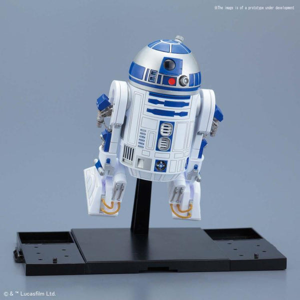 R2-D2 (Rocket Booster Ver.) 1/12 Scale Model Kit