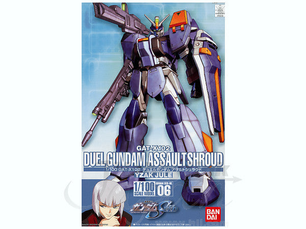 HG 1/100 #06 Gundam Duel Assault Shroud