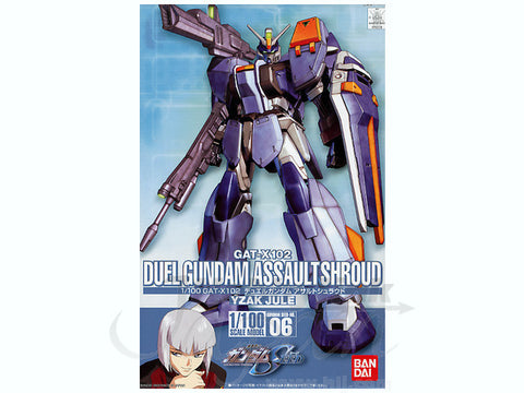 HG 1/100 #06 Gundam Duel Assault Shroud