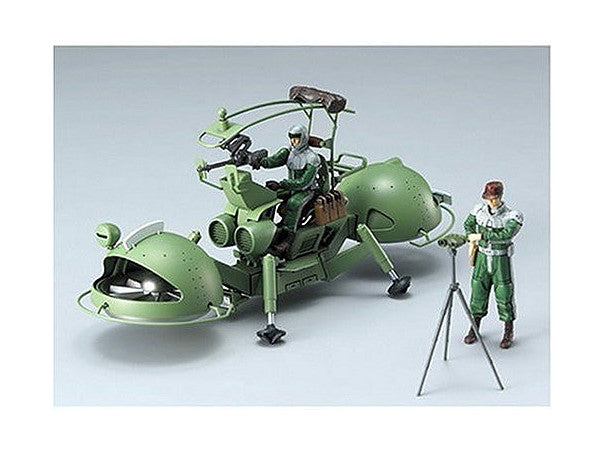 1/35 HGUC Zeon Mobile Scout Set Model kit