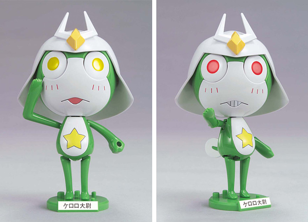 Keroro Gunso Plamo Collection Captain Keroro