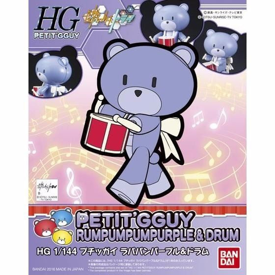 HGBF GBFT 09 Petit'gguy Rumpumpumpurple & Drum