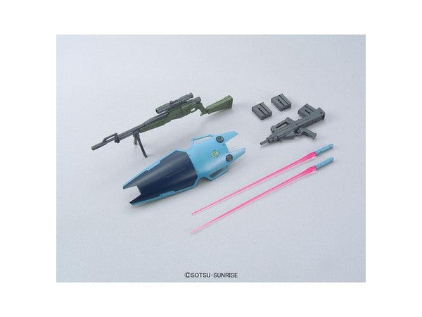 MG RGM-79SP GM Sniper II