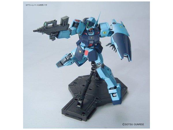 MG RGM-79SP GM Sniper II