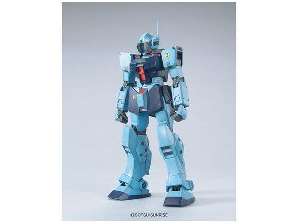 MG RGM-79SP GM Sniper II