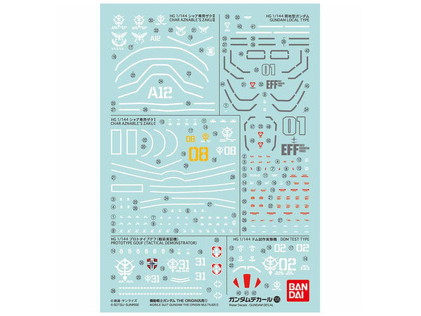 Gundam Decal 105 - Mobile Suit Gundam The Origin
