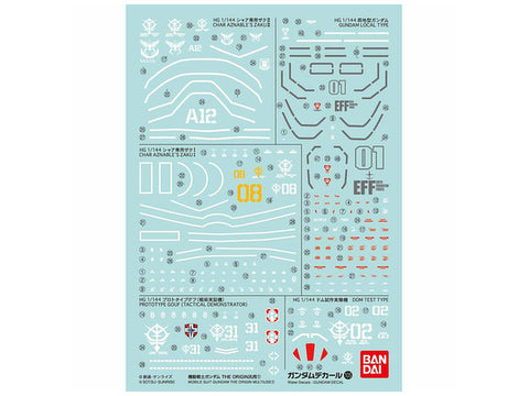 Gundam Decal 105 - Mobile Suit Gundam The Origin