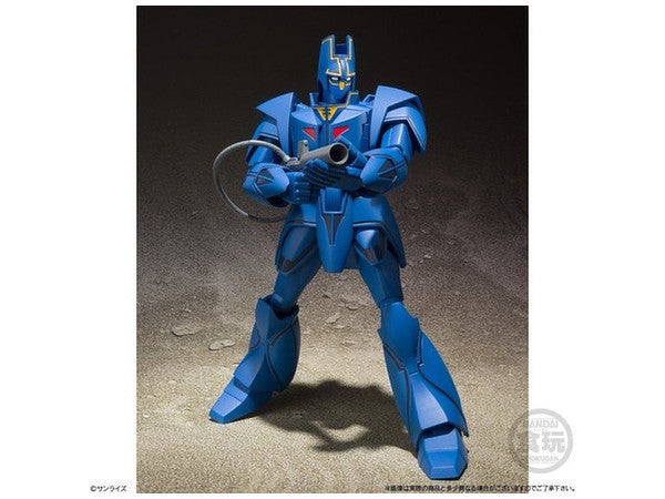 Super Mini-Pla Giant Gorg & Manon Model Kit