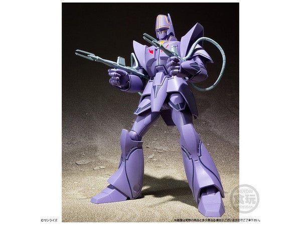 Super Mini-Pla Giant Gorg & Manon Model Kit