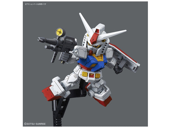 SD Gundam Cross Silhouette RX-78-2 Gundam & Cross Silhouette Frame Set