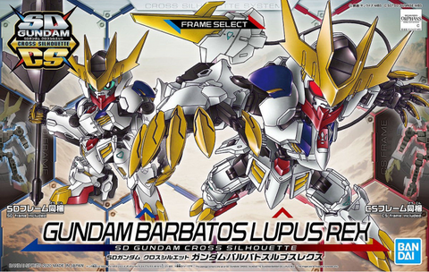 SD Gundam Cross Silhouette #016 Barbatos Lupus Rex