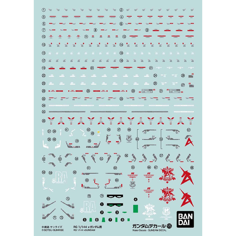 Gundam Decal 125 - RG 1/144 Nu Gundam
