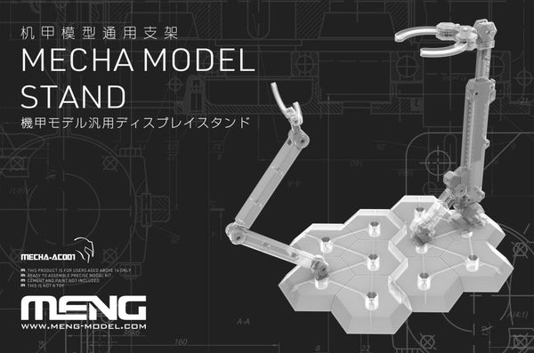 MECHA-AC001 Model Stand