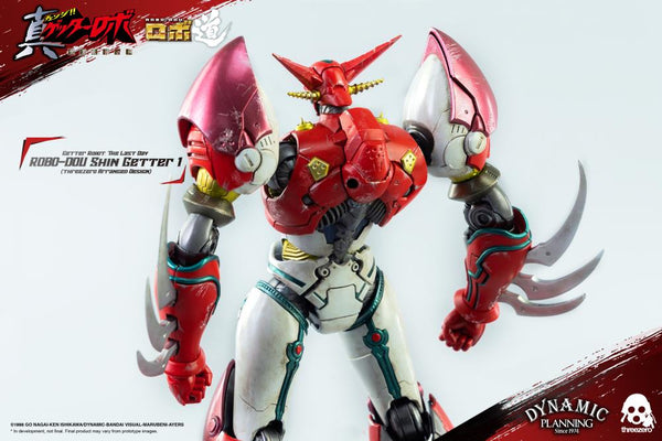 Getter Robo Armageddon ROBO-DOU Shin Getter 1 Anime Color Ver.