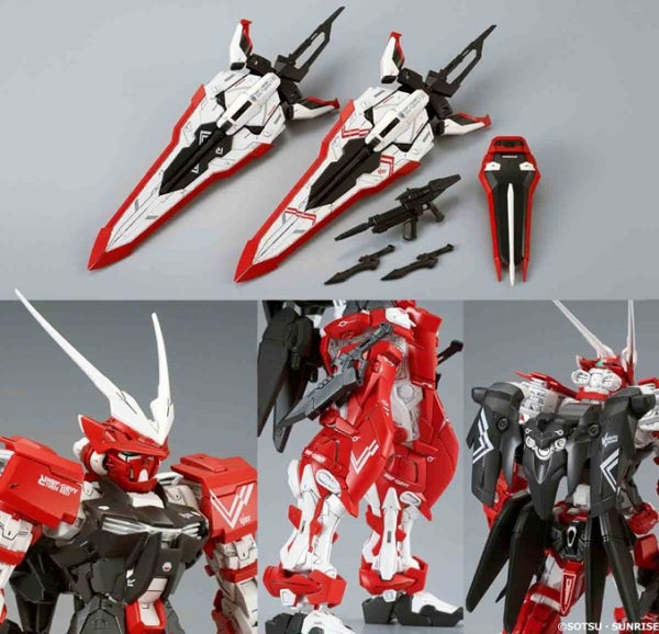 MG MBF-02VV Gundam Astray Turn Red