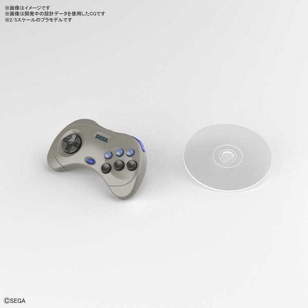 Sega Best Hit Chronicle Series: Sega Saturn 2/5 Model Kit