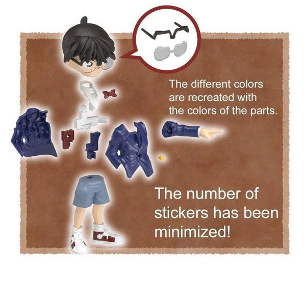 Entry Grade #07 Detective Conan: Conan Edogawa Model Kit