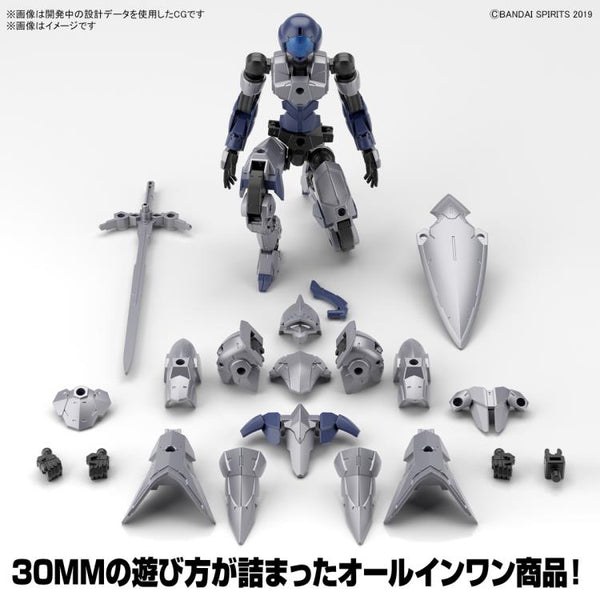 30 Minute Missions #48 EXM-A9K Spinatio (Knight Type) Model Kit