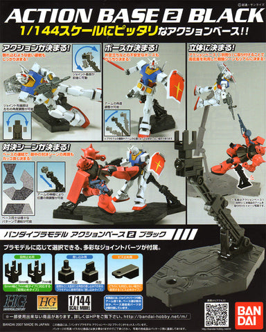 Action Base 2 Black