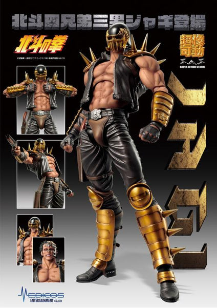 SAS - Fist of the North Star - Jagi