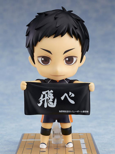 772 Haikyuu!!: Daichi Sawamura