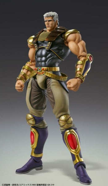 SAS - Fist of the North Star - Raoh